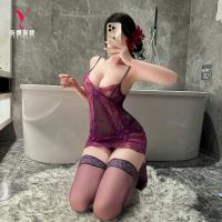 Purple Lace Sleep Set - Sexy Sheer Mesh Nightwear with Seductive Uniform Style Design thumbnail
