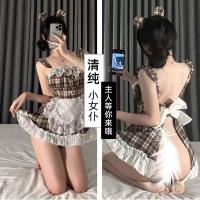 Qiaoduo Schoolgirl Maid Costume - Sexy Lace Trim Split-Back Plaid Dress Cosplay Outfit thumbnail
