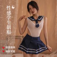 Qiaozhiqing Seductive Modest Lingerie Set - Two-in-One Schoolgirl JK Dress with Matching Handcuff Accessories thumbnail