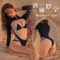 Qingran Cut-Out Thong Bodysuit - Sexy Open-Crotch One-Piece Lingerie Set with Sheer Bust Detail thumbnail