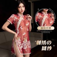 Qingran Embroidered Lingerie Set - Vintage Chinese Qipao Style Sheer Sexy Sleepwear Ensemble thumbnail