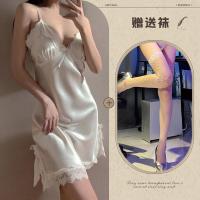 Qingran Luxury Lace Sleep Set for Women – Silk-Satin & Chiffon Sexy Slip Dress, Pure Temptation Nightwear thumbnail
