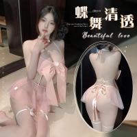 Qingran Pink Bow Three-Piece Lingerie Set - Sheer Mesh Pure & Tempting No-Remove Outfit thumbnail