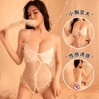 Qingran Plus Size Lace Sleepwear Set - Sexy Butterfly-Themed Satin Sleep Dress with Underwire Support & Push-Up Design thumbnail