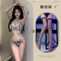 Qingran Sexy Leopard Print Lingerie Set - Deep V Neck Halter Bra & Matching Thong, No-Remove Seductive Outfit thumbnail