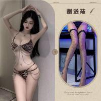 Qingran Sexy Leopard Print Lingerie Set - Deep V Neck Halter Bra & Matching Thong, No-Remove Seductive Outfit thumbnail
