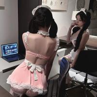 Qingran Sexy Maid Lingerie Set - Underwire Push-Up Costume Sleepwear for Women thumbnail