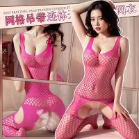 Qingran Sexy Mesh Bodysuit for Women – Sheer Open-Crotch Lace Bodystocking with Matching Thigh-Highs thumbnail