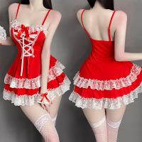 Qingruohan Maid Costume Lingerie Set – Sexy No-Remove Sleepwear Robe for Small Bust Women, Tempting Bedroom Outfit thumbnail
