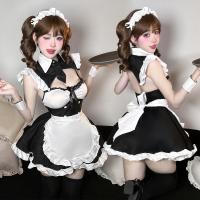 Qingruohan Pure & Seductive Lingerie Set - Maid Costume Role Play Sleepwear Outfit for Women thumbnail