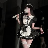 QingShe Seductive Lingerie Set - Pure-Yet-Alluring Butterfly Maid Cosplay Underwear, Soft & Feminine Erotic Apparel thumbnail