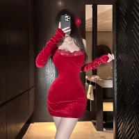 QingShe New Year Lingerie Set - Modest Chic Sleep Dress with Lace Trim, Bodycon Slip & Strapless Top thumbnail