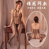Qingyege Sensual Lingerie Set for Women - Transparent Mesh Uniform Bodystocking with Removable Crotch, Plus Size Friendl thumbnail