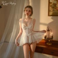 Qinmu Sexy Lace Lingerie Set for Women – Sheer Mesh Cami & Briefs, Transparent Seductive Sleepwear thumbnail