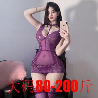 QQNY Deep V Lace Lingerie Set - Sexy Sheer Bodycon Mini Dress & Matching Sleepwear Outfit thumbnail