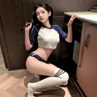 QQNY Maid Costume Lingerie Set – Tempting Modest Seductive Sleepwear, No-Remove Design thumbnail