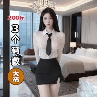 QQNY Pure Allure Sleepwear Set – Elegant Sensual Lingerie for Women, Luxury Bedroom Wear thumbnail