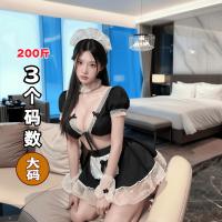 QQNY Pure Allure Sleepwear Set – Elegant Seductive Lingerie for Women, Luxury Intimate Nightwear thumbnail