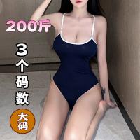 QQNY Pure Allure Sleepwear Set – Elegant Sensual Lingerie for Women, Luxury Bedroom Wear thumbnail