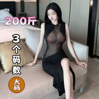 QQNY Pure Allure Sleepwear Set – Elegant Sensual Lingerie for Women, Luxury Bedroom Wear thumbnail