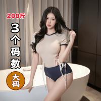 QQNY Pure Allure Sleepwear Set – Elegant Sensual Lingerie for Women, Luxury Bedroom Loungewear thumbnail