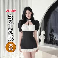 QQNY Pure Allure Sleepwear Set – Elegant Sensual Lingerie for Women, Luxury Bedroom Loungewear thumbnail