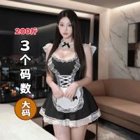 QQNY Pure Allure Sleepwear Set – Elegant Sensual Lingerie for Women, Luxury Bedroom Wear with Flirty Charm thumbnail