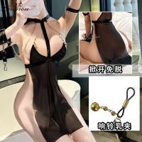 QQNY Pure Allure Sleepwear Set – Elegant Seductive Lingerie for Women, Luxury Intimate Nightwear thumbnail