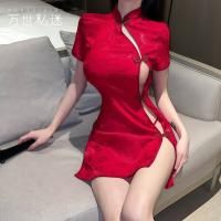 QQNY Pure Allure Sleepwear Set – Elegant Sensual Lingerie for Women, Luxury Bedroom Wear thumbnail