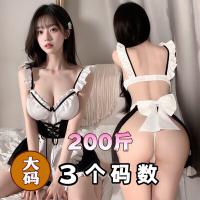 QQNY Pure Allure Sleepwear Set - Elegant Sensual Lingerie for Women, Luxury Bedroom Wear thumbnail