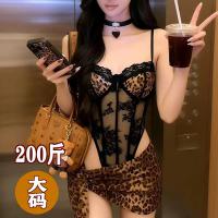 QQNY Pure Allure Sleepwear Set - Elegant Sensual Lingerie for Women, Luxury Bedroom Wear thumbnail