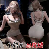 QQNY Pure Allure Sleepwear Set – Elegant Sensual Lingerie for Women, Luxury Bedroom Wear thumbnail