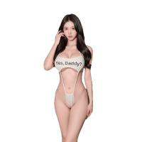 QQNY Pure Allure Sleepwear Set – Elegant Sensual Lingerie for Women, Luxury Bedroom Wear with Subtle Seduction thumbnail