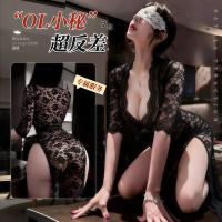 QQNY Pure Allure Sleepwear Set – Luxury Sensual Lingerie for Women, Soft Satin Chemise & Matching Briefs thumbnail
