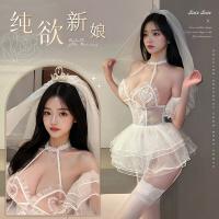 QQNY Pure Allure Sleepwear Set – Luxury Sensual Lingerie for Women, Soft Satin Bedroom Outfit thumbnail