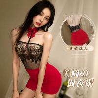 Qqny Pure Temptation Lingerie Set – Bedside Secretary Skirt Sleepwear, No-Remove Bedroom Outfit thumbnail