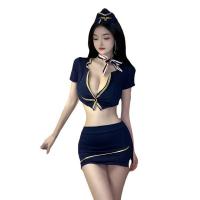 QQNY Sexy Air Hostess Costume Set - Provocative Bodycon Skirt Outfit for Nightclub & Role Play thumbnail