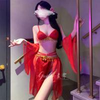QQNY Sexy Lingerie Sleepwear Set – Vintage Princess Belly Dance Costume with Lace Bodice & Retro Doudou Top thumbnail