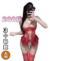 QQNY Women's Lingerie Set - Pure Allure Sleepwear, Sensual & Elegant Bedroom Wear for Women thumbnail