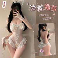 Rabbit Girl Costume for Women - Sexy Sheer Lace Bodysuit with Underwire Push-Up & Open-Crotch Design thumbnail