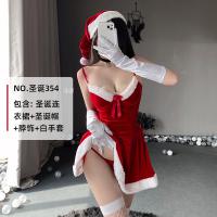 Rabbit Girl Costume for Women - Sexy Bunny Outfit with Maid Dress, Halloween & Christmas Cosplay Costume thumbnail