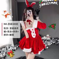 Rabbit Girl Costume for Women - Sexy Bunny Outfit with Maid Dress, Halloween & Christmas Cosplay Costume thumbnail