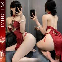 Red Chinese-Style Lingerie Set - Sexy Hanfu Doudou & Qipao Costume, No-Remove Seductive Outfit with Discreet Shipping thumbnail