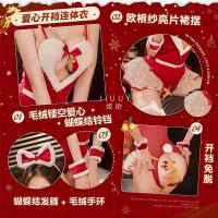 Red Christmas Sexy Lingerie Set - Festive Naughty Outfit for New Year Passion & Holiday Role Play thumbnail