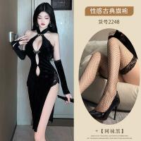 Red Desire Winter Sensual Lingerie Set – Split-Back Vintage-Chic Qipao Loungewear for Women thumbnail