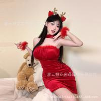 Red Plush Lingerie Set - Sexy Christmas & New Year Matching Sleepwear, Backless Bralette & Skirt Outfit for Women thumbnail