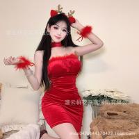Red Plush Lingerie Set - Sexy Christmas & New Year Matching Sleepwear, Backless Bralette & Skirt Outfit for Women thumbnail