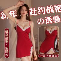 Red Pure-Temptation Lingerie Gown for Women – Sexy New Year Nightwear with Slit & Strappy Details thumbnail