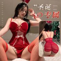 Red Rabbit Girl Lingerie Set - Sexy Christmas & New Year Pure Temptation Sleepwear Outfit thumbnail