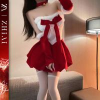 Red Velvet Christmas Lingerie Set - Sexy & Sweet Women's Holiday Costume Outfit for Cosplay & Parties thumbnail